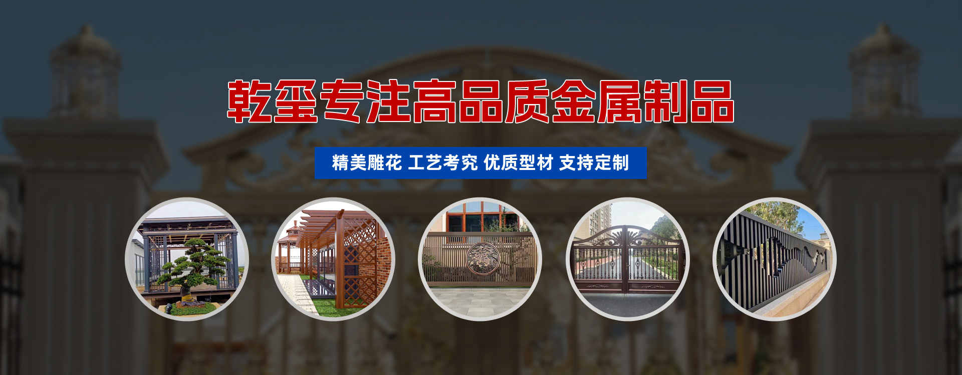 濰坊華祺儀器制造有限公司