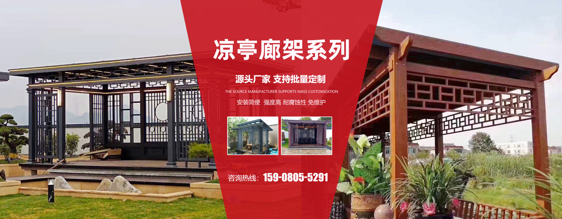 濰坊華祺儀器制造有限公司