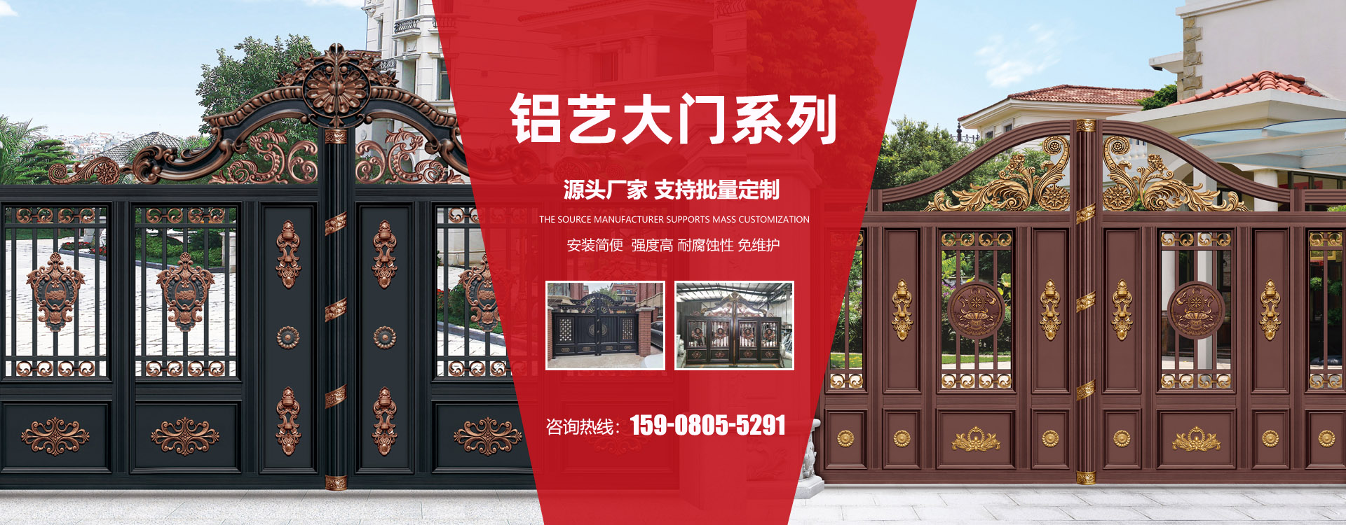濰坊華祺儀器制造有限公司